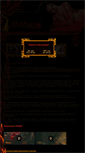 Mobile Screenshot of malina-relax.ru